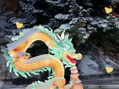 -长影世纪城