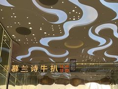 -星巴克(平湖万达广场店)