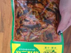 -利群商厦(台东店)