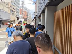-面屋 猪一