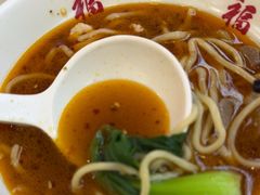 -鸿福面馆·非物质文化遗产(活力源店)