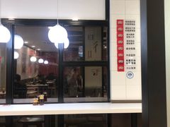 -咬不得高祖生煎·简餐(高银街店)