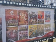 -红嫂家乡旅游区