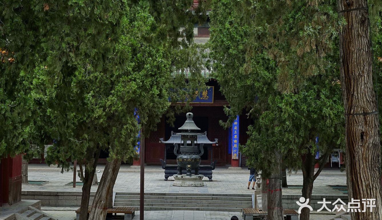 ‘東方美神’  宋  五彩懸塑倒坐觀音像，震彻心靈的自在美神
