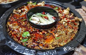 Spicy Frog and Fish Head Hot Pot with Mushroom Soup