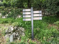 -吴山景区