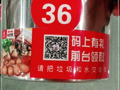 -老海陵·泰州菜(图书馆店)