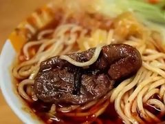 -蒋六十八梯眼镜面(渝中店)