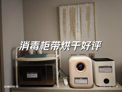 -馨悦诗安国际母婴会所