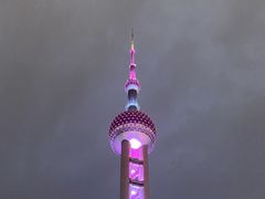 -哈根达斯(滨江店)