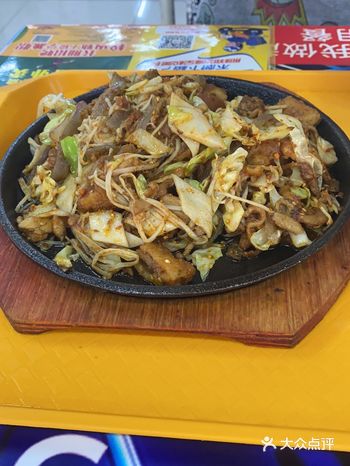 地理位置： 热带海洋学院一食堂二楼金日升烤盘