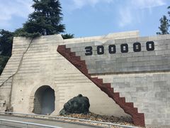 -侵华日军南京大屠杀遇难同胞纪念馆