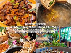 -翡翠鸟精品泰国菜(北辰财富中心店)