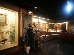-中国京杭大运河博物馆
