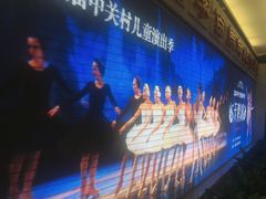 -北京大学百年讲堂