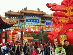 android_upload_pic-中国翰园碑林