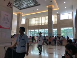 -复旦大学附属妇产科医院(杨浦院区)