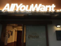 -The Roastery By AllYouWant(福田店)