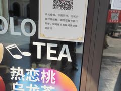 -肯德基(北国奥莱店)