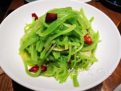 -天府掌柜(九眼桥店)