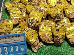 -麦德龙(徐州开发区店)