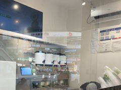 -树夏(金楠天街店)