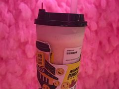 怒怒颗颗草莓-超级喵の茶super emoji(静安大悦城店)