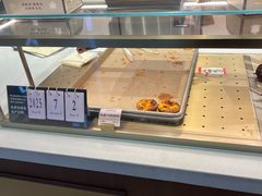 -裕莲茶楼(南京江北虹悦城店)
