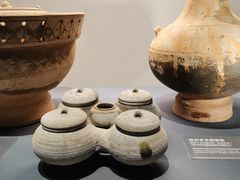 -广西壮族自治区博物馆