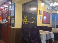 -Santoor 萨都里印度餐厅(北锣鼓巷店)