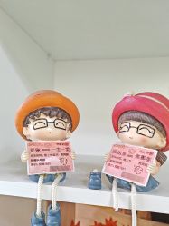 -变美丽半永久纹眉连锁·机器野生眉•洗眉