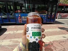 -开帝锐抓饭(和田街店)