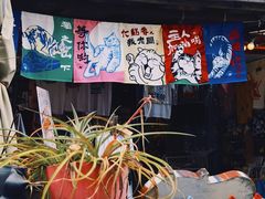 -大澳