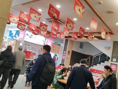 -五芳斋(中山大道总店)