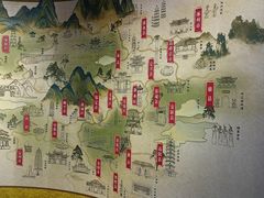 -闫家驴肉老店(华电一校店)
