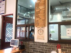 大堂-余氏豆腐包老店(东直街店)