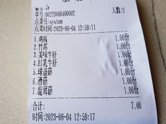 -爱膳菌锅锅(阳南店)