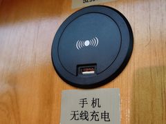 -青山上品咖啡·日式法兰绒手冲(高岛屋百货店)