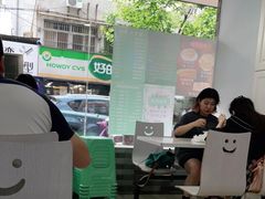 -许记大碗皮肚面馆(三条巷店)
