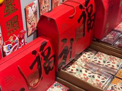 -西北轻工批发市场