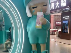 -万达广场(太原街店)