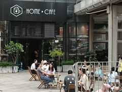 -Home Cafe(水榭春天店)