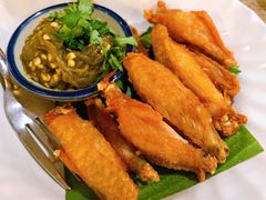 -Ongtong Khaosoi Ari Branch