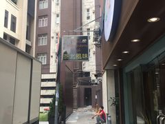 -香港珀丽酒店