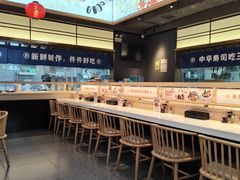 -三禾寿司(君尚店)