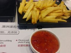 -巴罗萨澳洲滚石牛排(万达广场店)