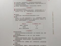 -深圳市中医院(福田院区)