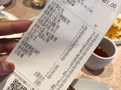 账单-炳胜品味(珠江新城店)