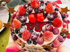 -EnergyCake蛋糕理想国