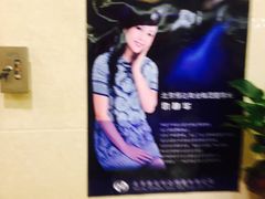 -良子健身(金融街店)